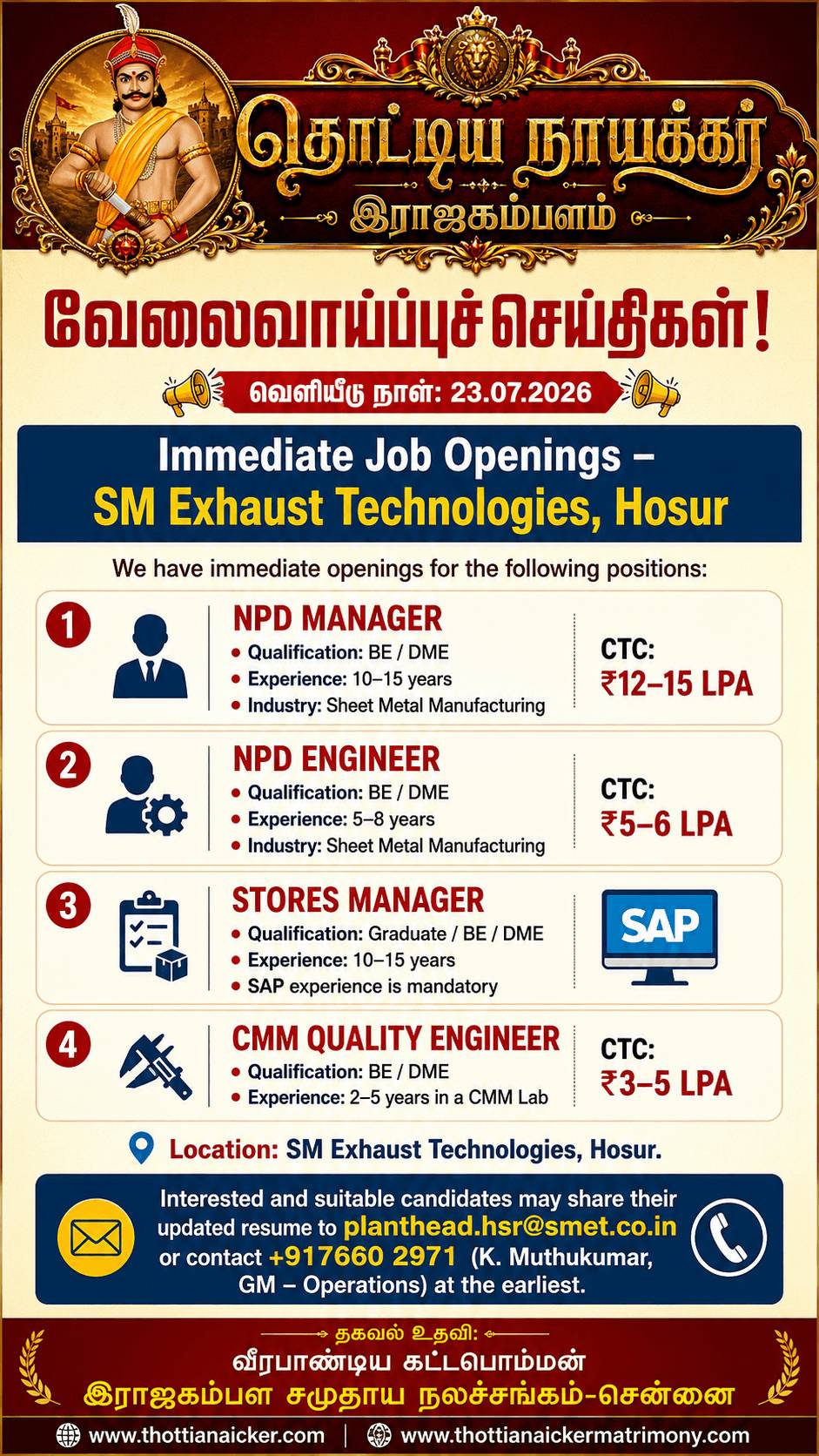 Well-Paid Job Opportunities for Diploma & Engineering Graduates