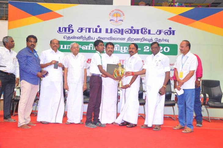 இளம் சாதனையாளரை மாஸ்டர் கவின் பிரசாத் வாழ்த்துகள்
