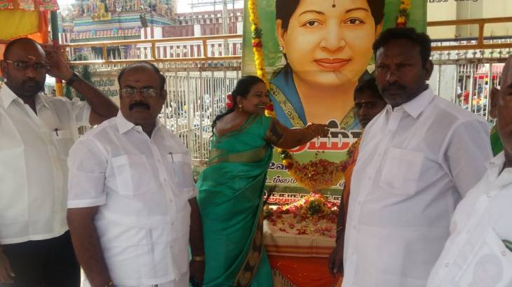 புரட்சித்தலைவியின்- 72-வது பிறந்த நாள் விழா