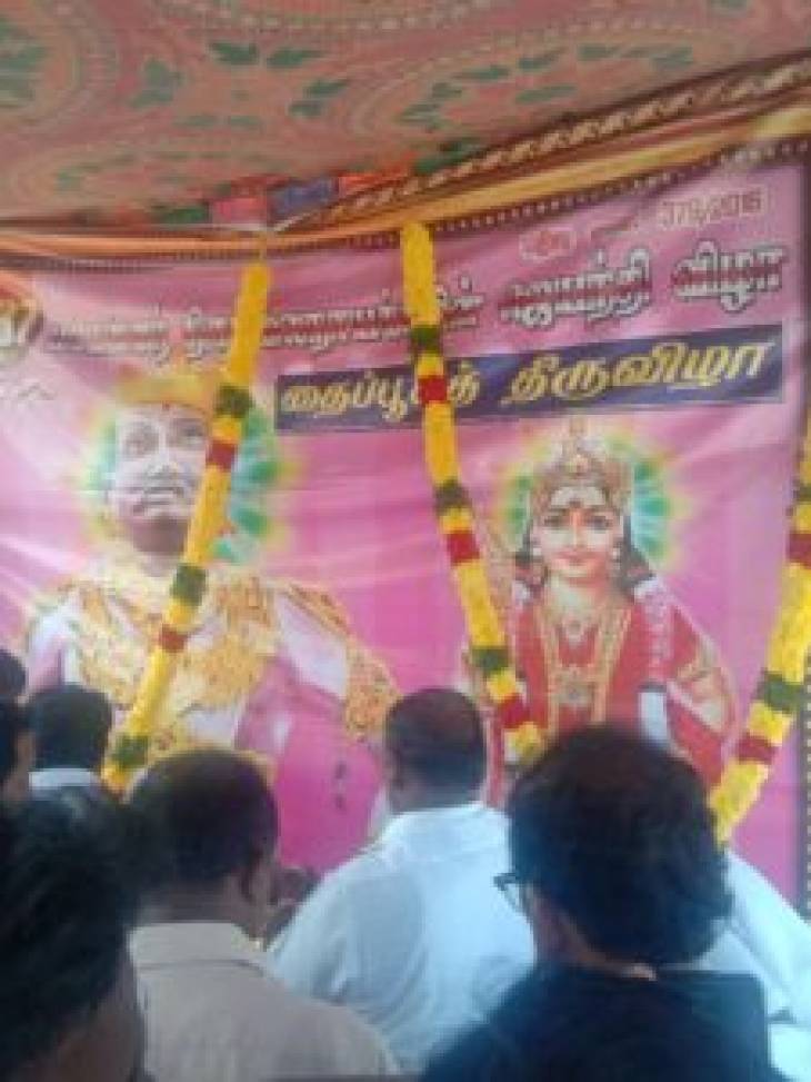 கோயம்பேட்டில் - மாமன்னர் திருமலை நாயக்கர் ஜெயந்தி 
