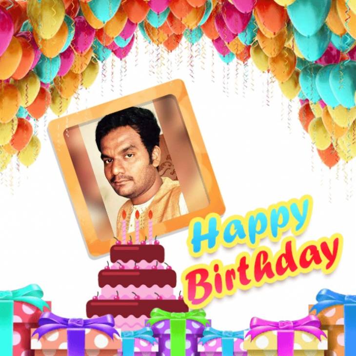 இனிய பிறந்தநாள் வாழ்த்துகள் - பொள்ளாச்சி - திரு.புவனேஷ்வரன் முருகானந்தம் 