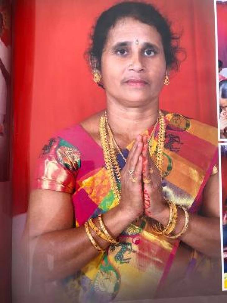 ஒன்றியக்குழு உறுப்பினர்-அந்தியூர். திருமதி. ராஜலட்சுமி நாகேஷ்வரன்