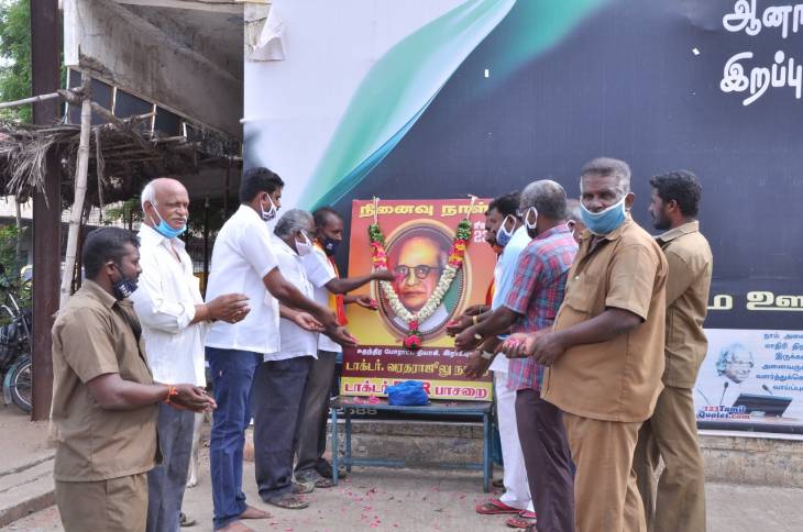 சுதந்திர போராட்ட தியாகி டாக்டர்.வரதராஜுலு நாயுடு அவர்களுக்கு வீரவணக்கம் - விடுதலைக்களம் 