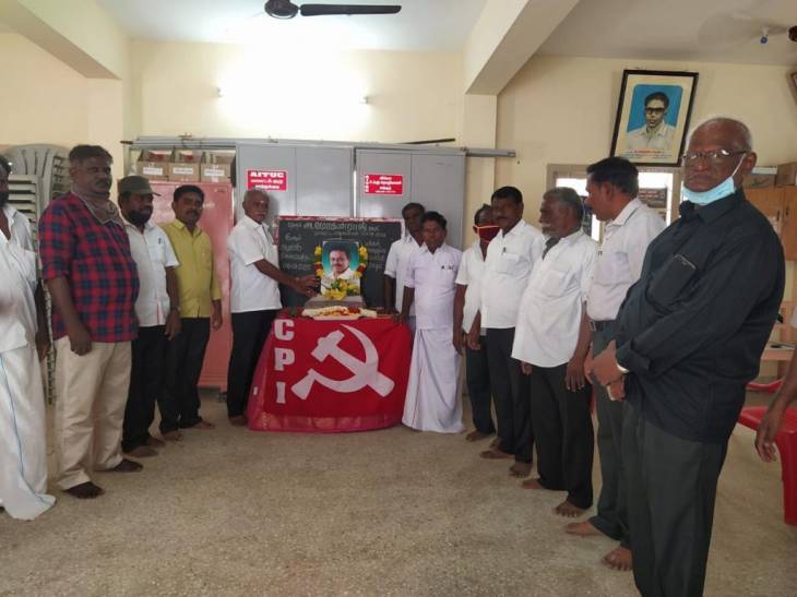 கம்யூனிஸ்ட் தலைவர் திரு.மோகன்ராஜ் அவர்களின் ஆறாம் ஆண்டு வீரவணக்கம்.