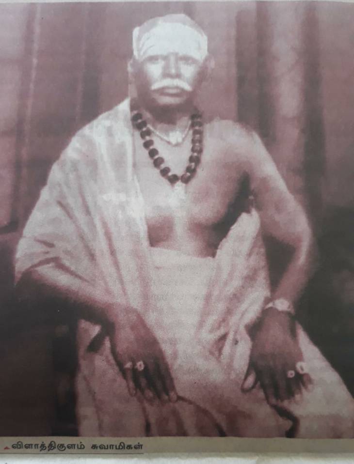 மழைக்கு இசையமைத்த மகான்! - ஹிந்து நாளிதழ் புகழாரம்!