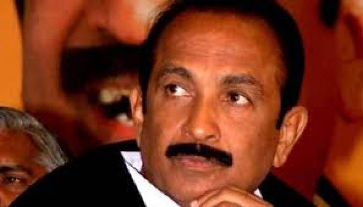 பாஞ்சை பெருவேந்தனின் 216-வது நினைவுதின கூட்டத்தில் வைகோ-வின் உரைவீச்சு!