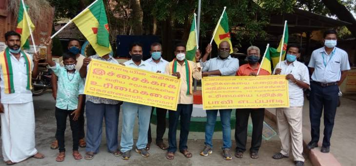 மெல்ல சூடி பிடிக்கும் DNT போராட்டம்!- செவிமடுக்குமா தமிழக அரசு?