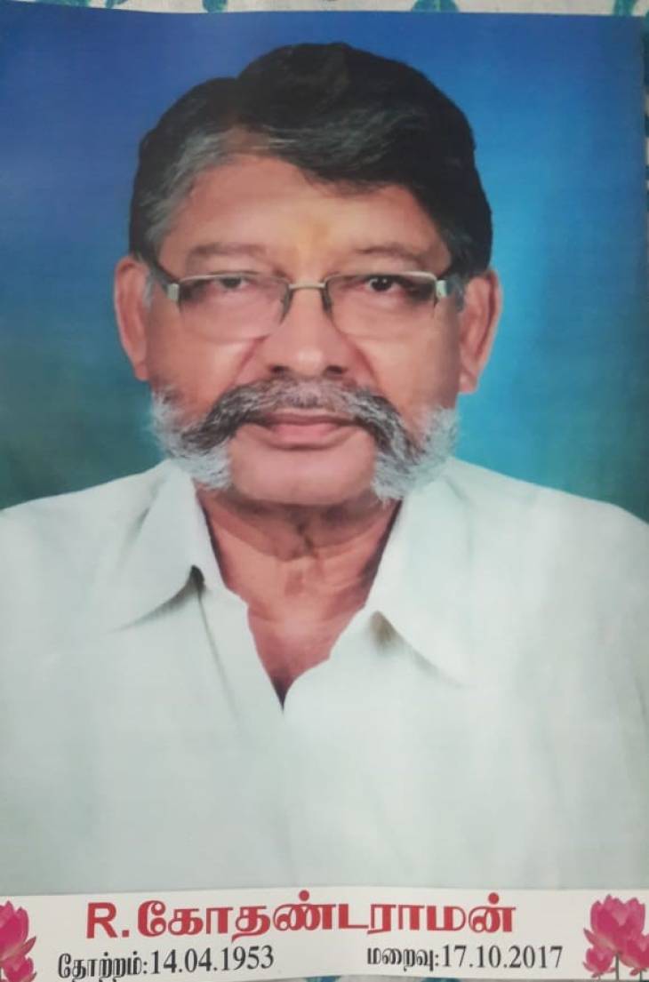சமுதாய தியாகிகள் - பாஞ்சாலங்குறிச்சி - திரு.கோதண்டராமன்