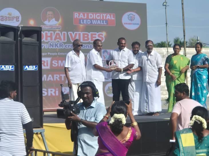 சாதனையாளர் விருதுவென்ற சமுதாயத் தலைவர் மகனுக்கு வாழ்த்துகள்!