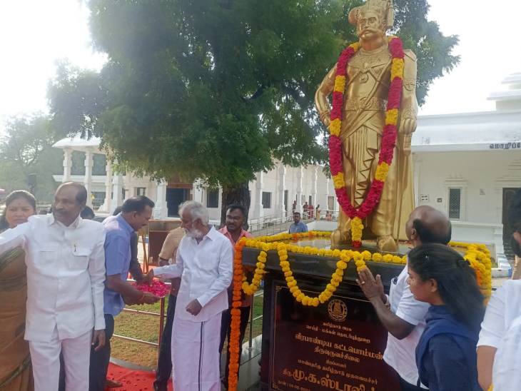 அதிகாரப்பூர்வ அரசு விழா இல்லை; ஆனாலும் பாஞ்சை வேந்தனுக்கு ராஜமரியாதை!